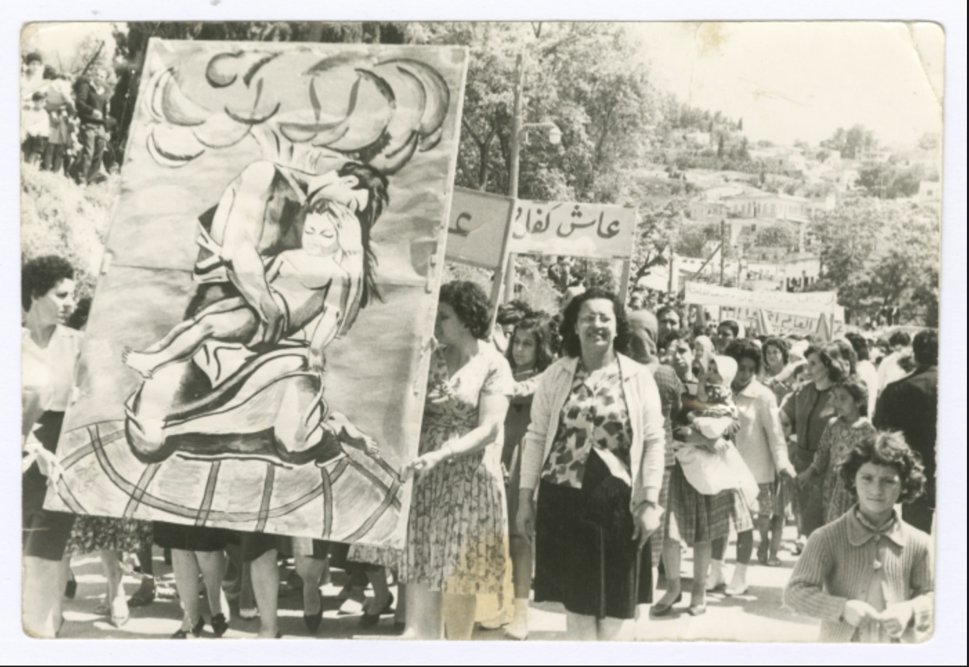 Community art at Jerusalem Academy